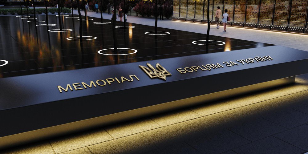 MEMORIAL TO THE FIGHTERS FOR UKRAINE