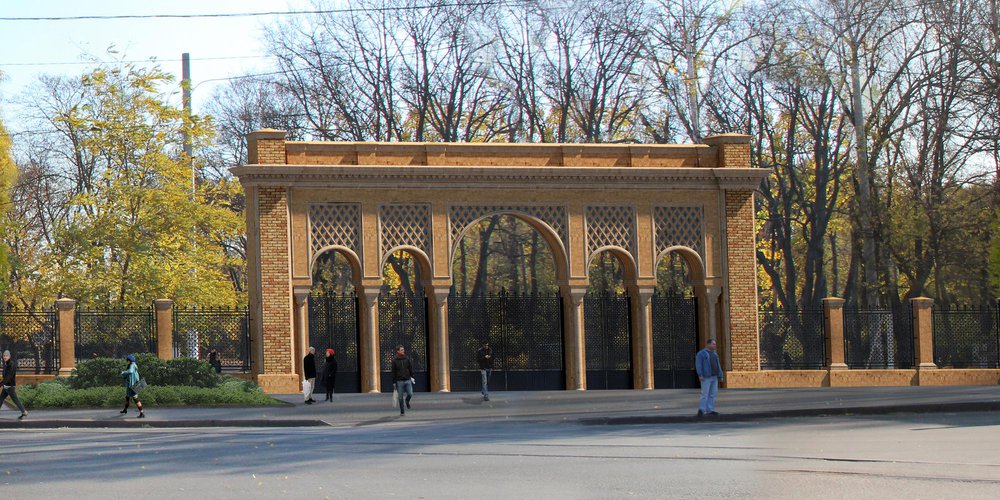 PREOBRAZENSKY PARK
