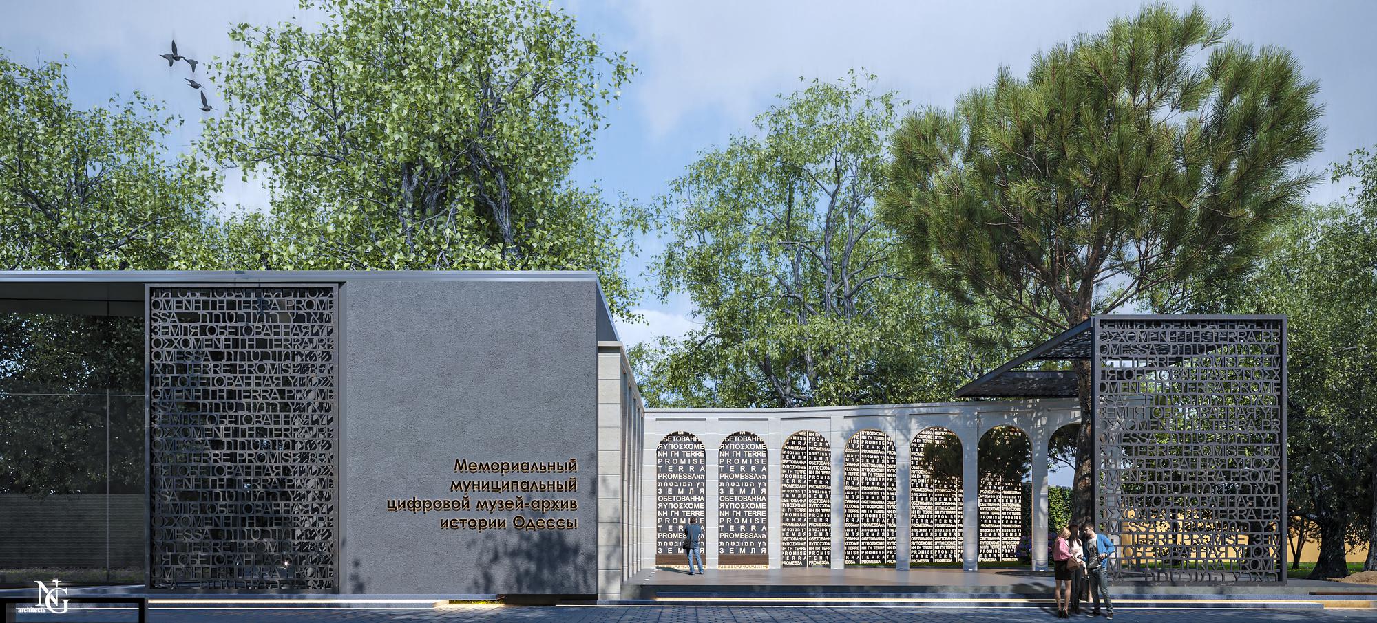 Музей відомим одеситам